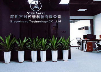চীন SHENZHEN SHI DAI PU (STEPAHEAD) TECHNOLOGY CO., LTD সংস্থা প্রোফাইল